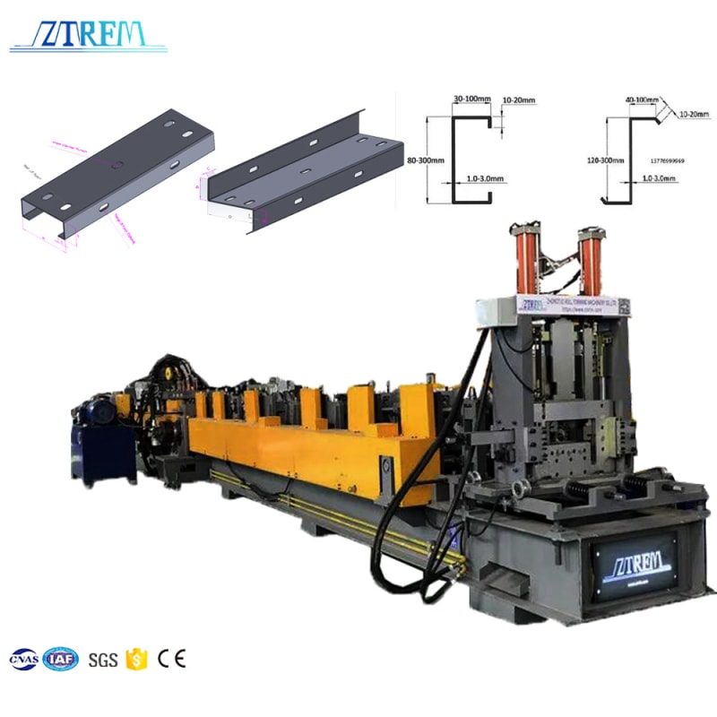 中拓全自動(dòng)換型CZ型鋼成型機(jī)